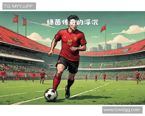 内蒙古的绿茵传奇足球明星们的足迹与故事 内蒙古的绿茵传奇足球明星们的足迹与故事