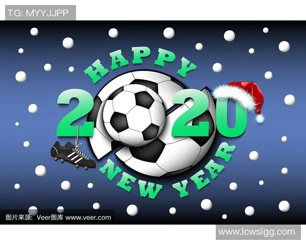 足球明星欢庆新年头像展示传递节日喜悦与祝福