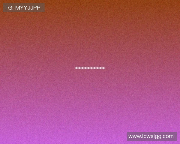 足球明星庆祝进球的经典动作与创意表现盘点