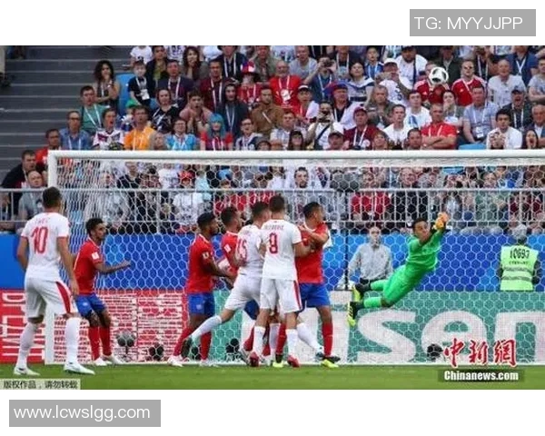 塞尔维亚与皇马对决分析及竞彩推荐策略详解