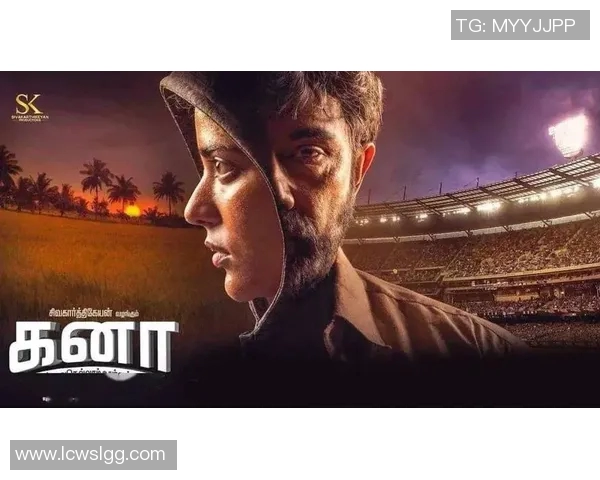 从贫民窟到绿茵场小罗的传奇足球之路与梦想追逐