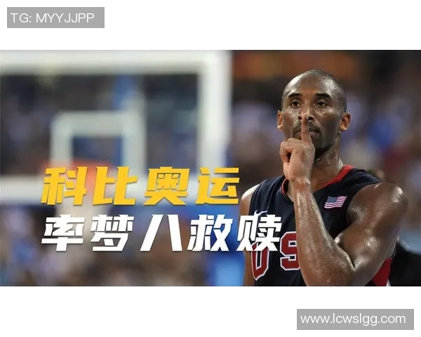 篮球卡片明星的魅力与收藏价值探秘，揭示背后的故事与市场趋势