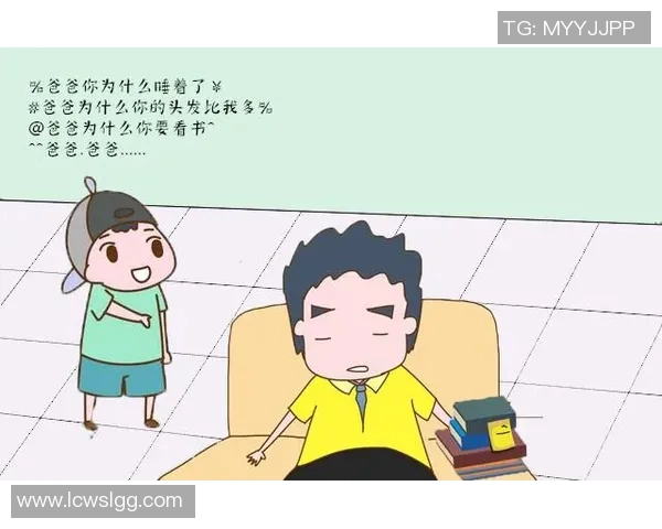 篮球明星多动症的挑战与机遇如何影响他们的职业生涯与个人生活